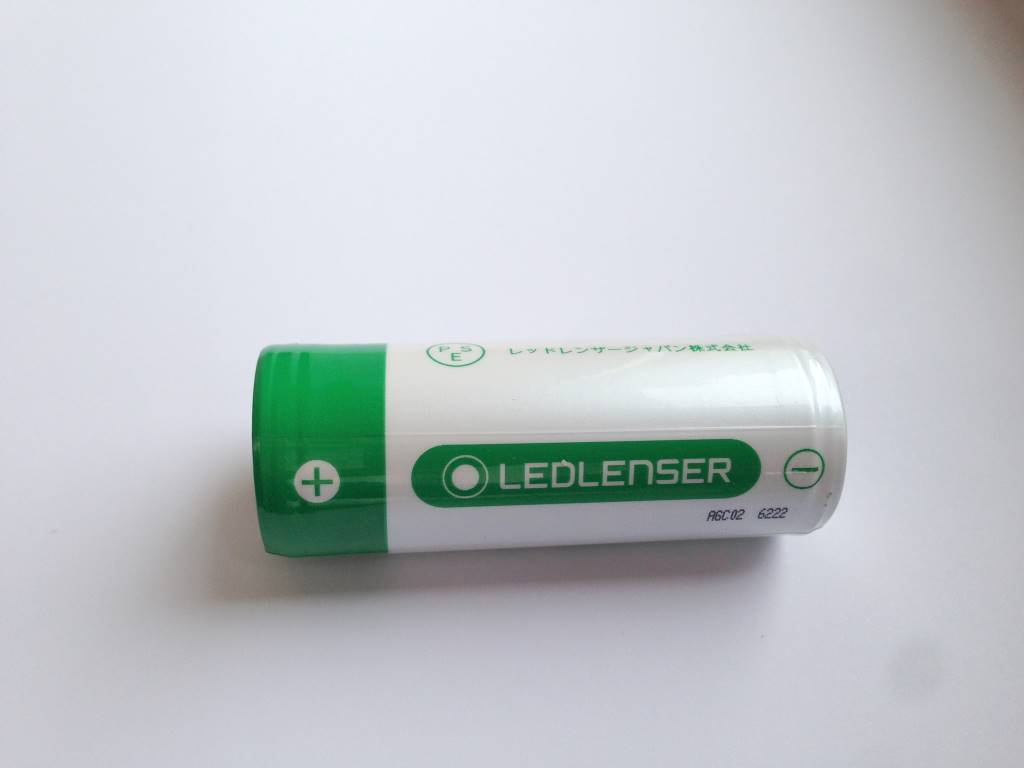 MT14 Battery (5000 mAh)
