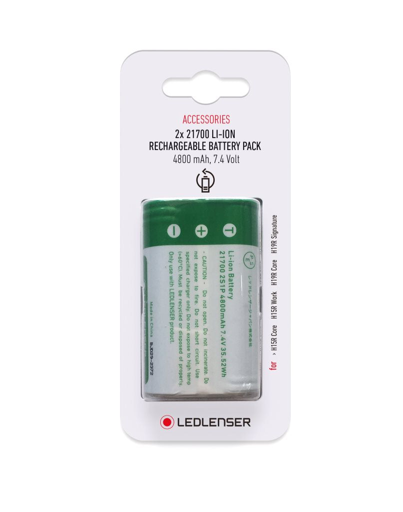 2x21700 Li-ion Rechargeable Battery (H15R/H19R)