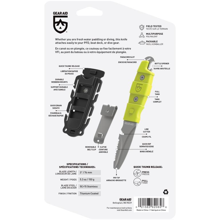 Gear Aid Akua Blunt Tip Knife