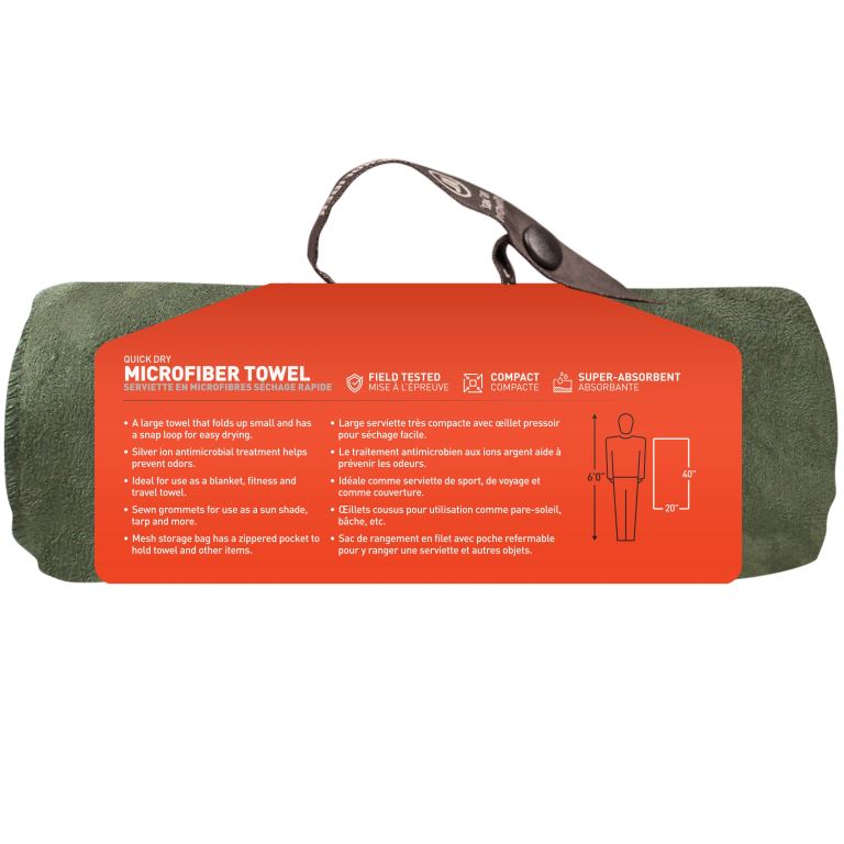 Gear Aid Compact Microfibre Towel