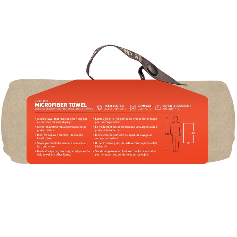 Gear Aid Compact Microfibre Towel