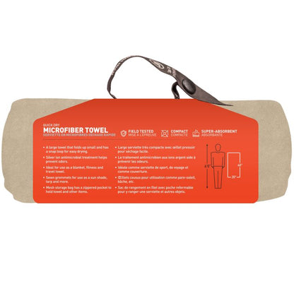 Gear Aid Compact Microfibre Towel