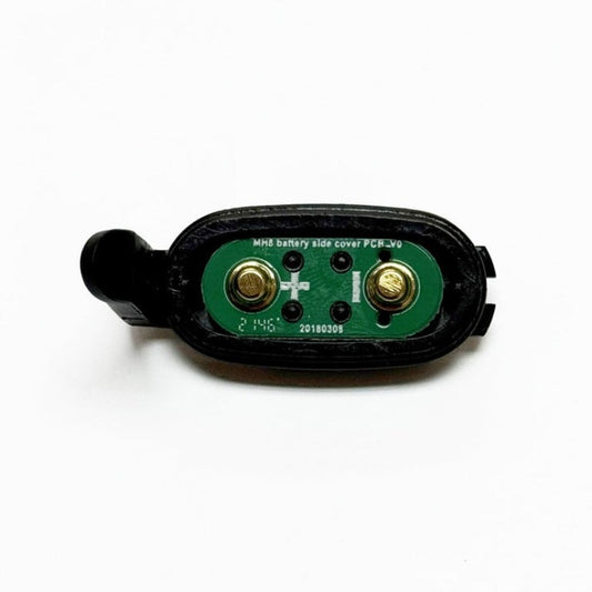H5-C Battery Box Cover