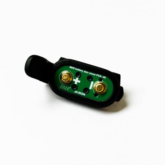 MH7/MH8 Battery Cover