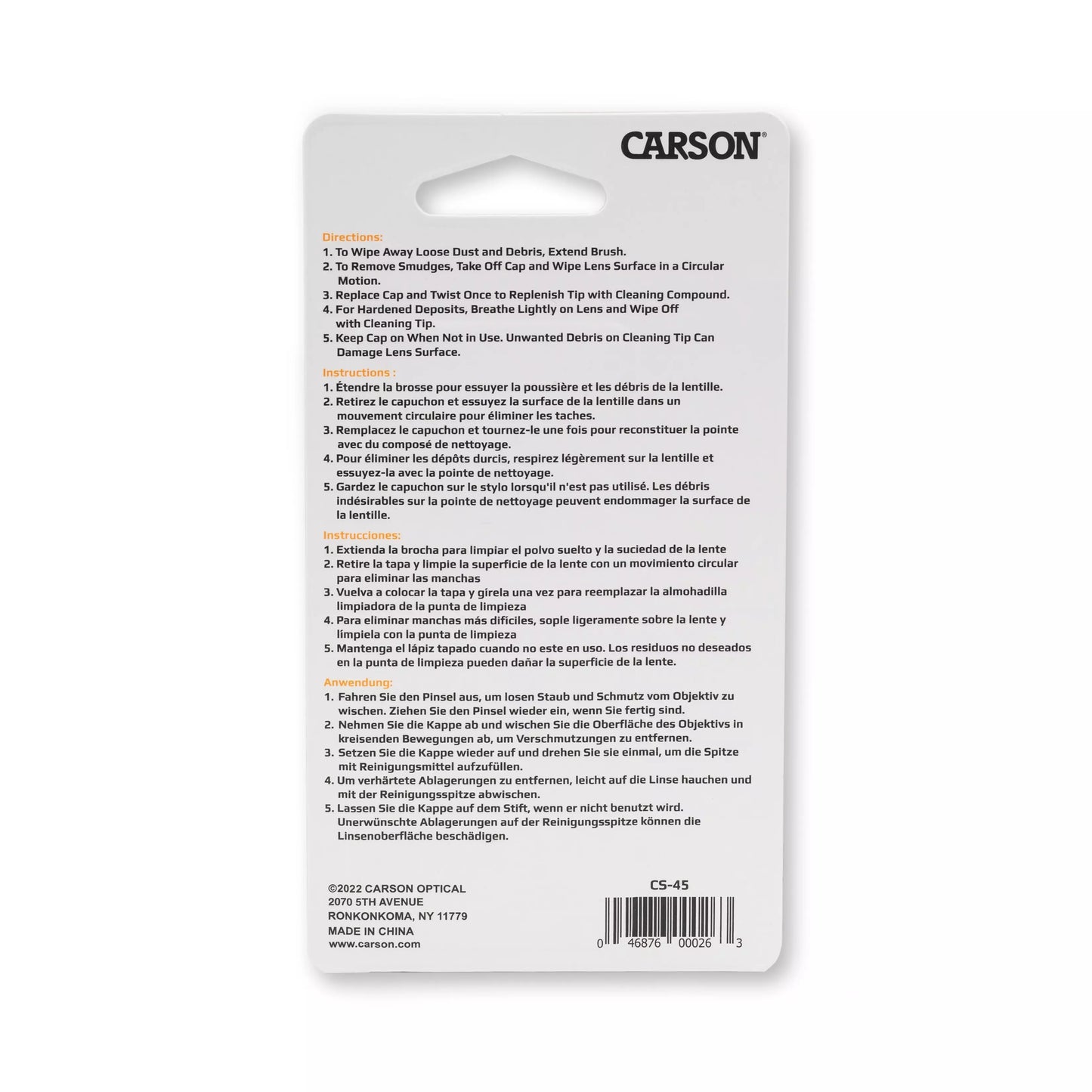 C6 Jumbo Lens Cleaners