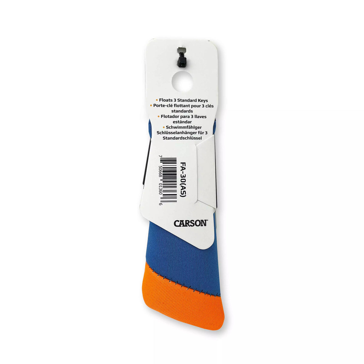 Carson Floating Keychain (assorted colours)